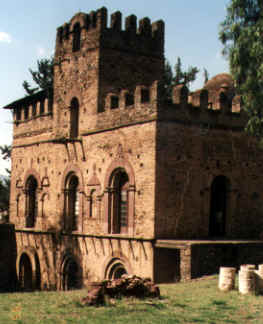 gonder-1.jpg (75915 bytes)